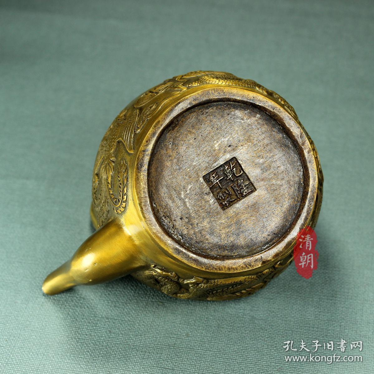 仿乾隆年间古玩收藏壶纯铜龙凤壶摆件铜壶摆件仿古做旧铜壶摆件龙壶