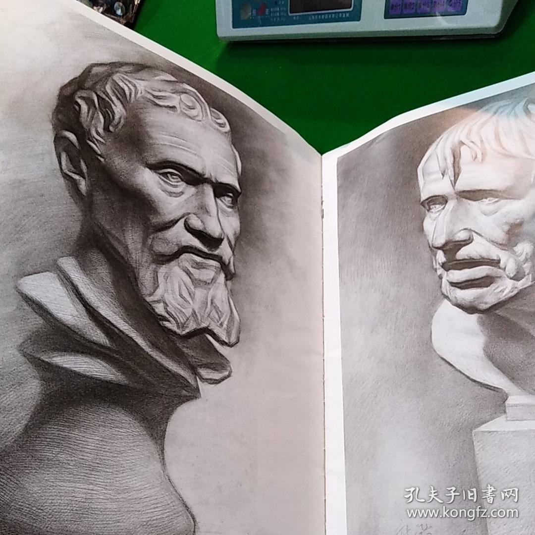 熊飞说素描石膏像_孔夫子旧书网