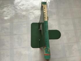 《委内瑞拉史》 吉林人民出版社