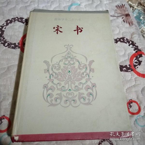 青岛婚纱摄影基地
