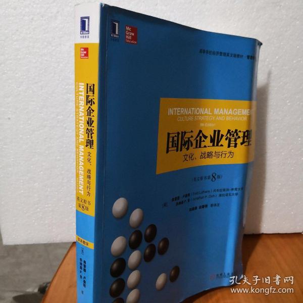 1d16e7c6159e379b_n.jpg