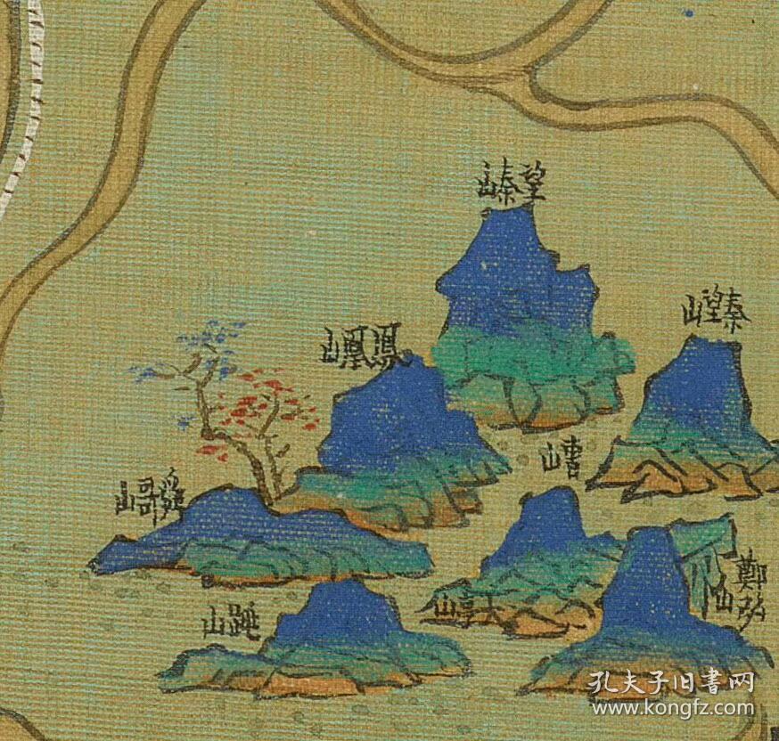 绍兴府会稽