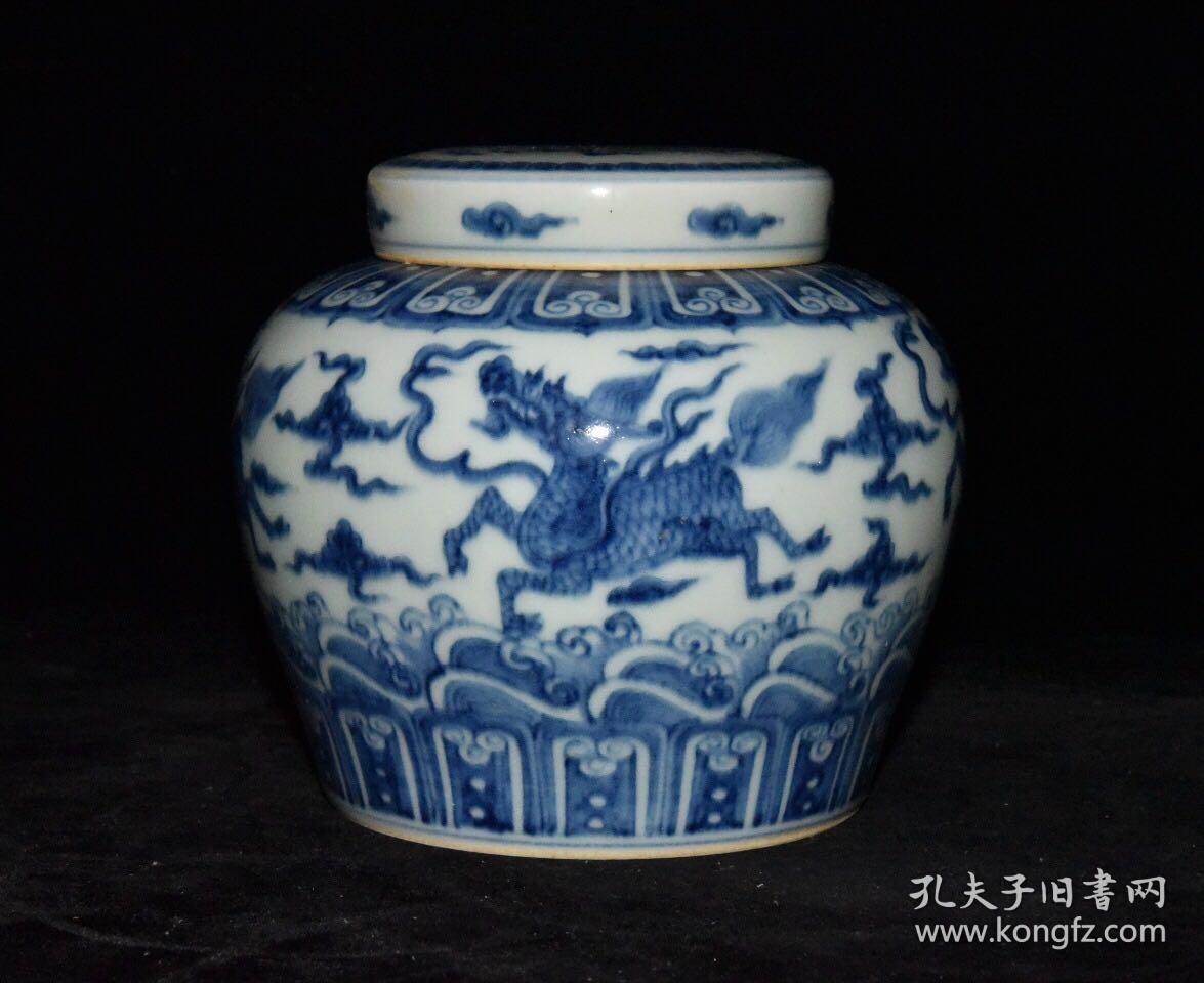 明代青花麒麟纹天字罐一对