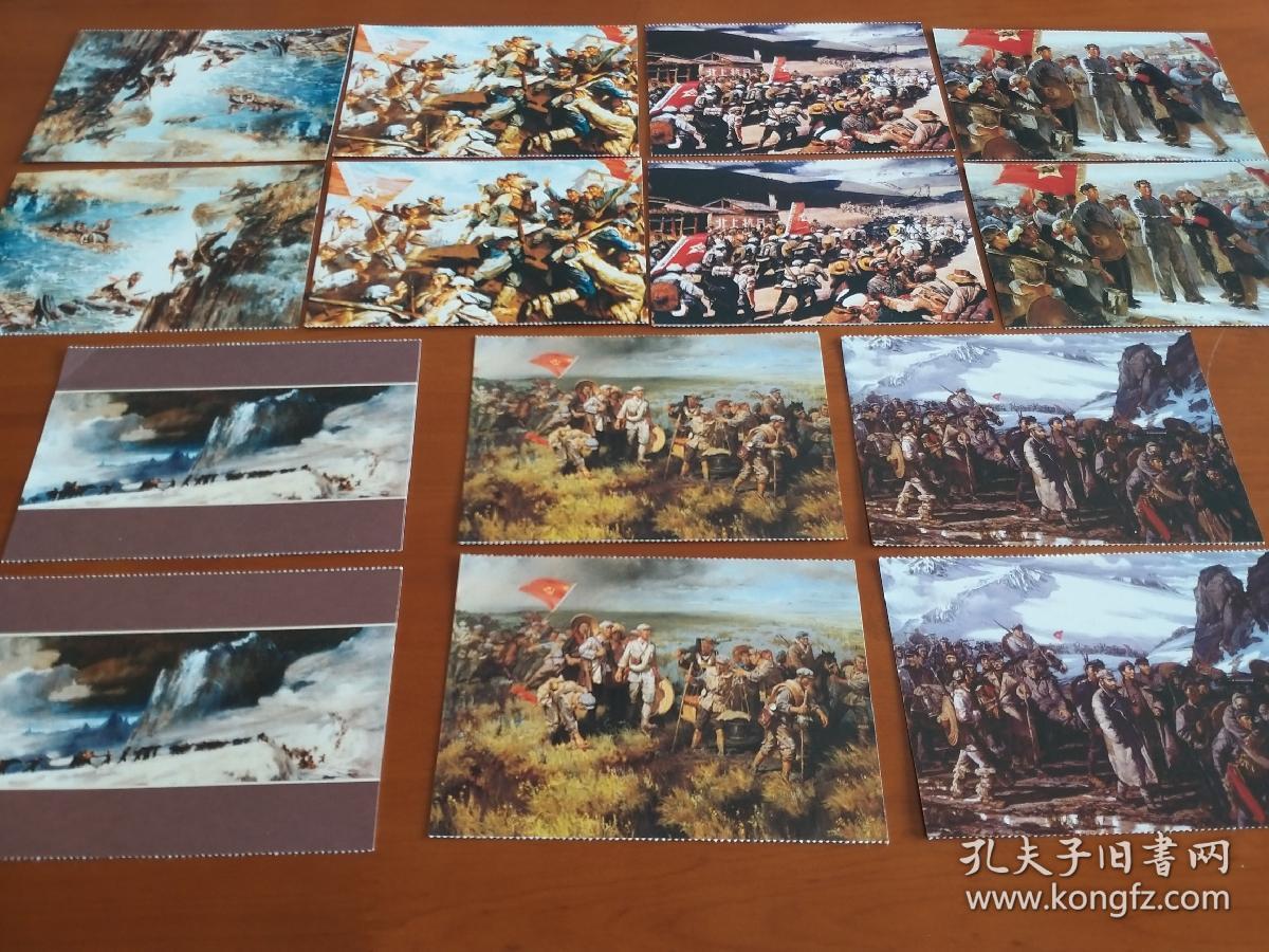 2006年发行的长征题材油画明信片14枚如图魏传义强渡乌江蔡亮三大主力