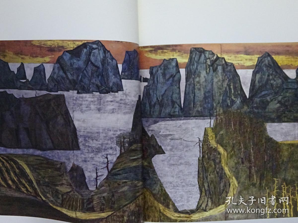麻田鹰司展 日本画岩彩画工笔重彩山水风景画作品集 日文原版现货
