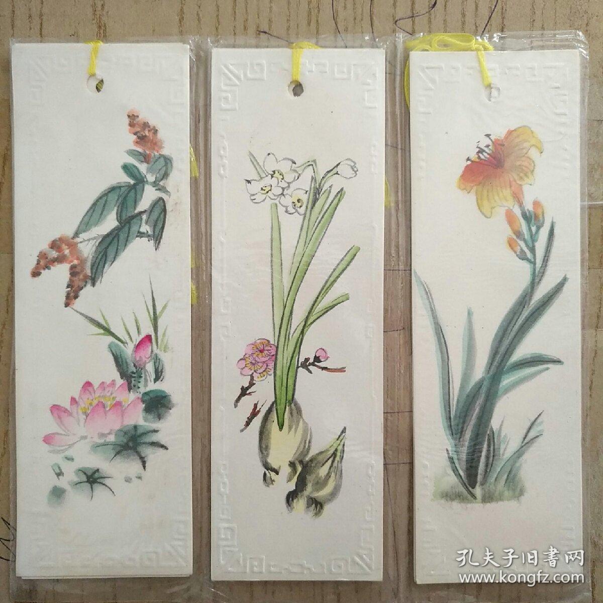国画花草书签六张