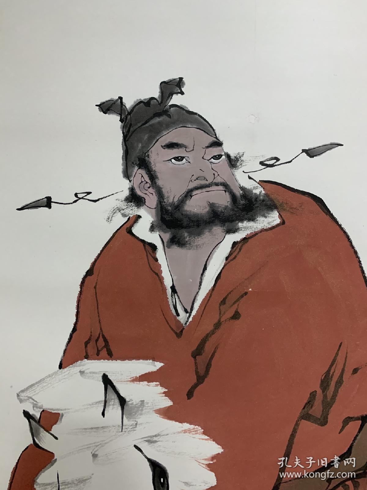 范曾(款)〈钟馗神威〉,四尺立轴 .