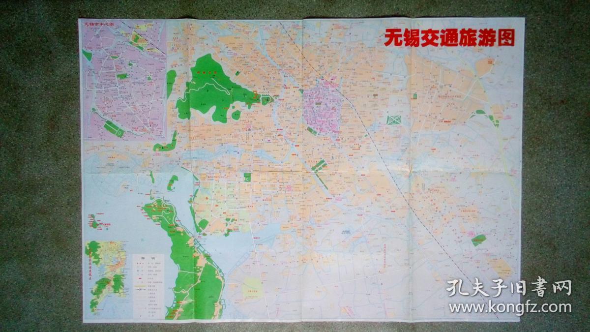 旧地图-无锡市交通旅游图(2004年3月印)2开8品