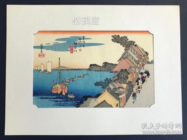 江户时代人口_江户时代(3)