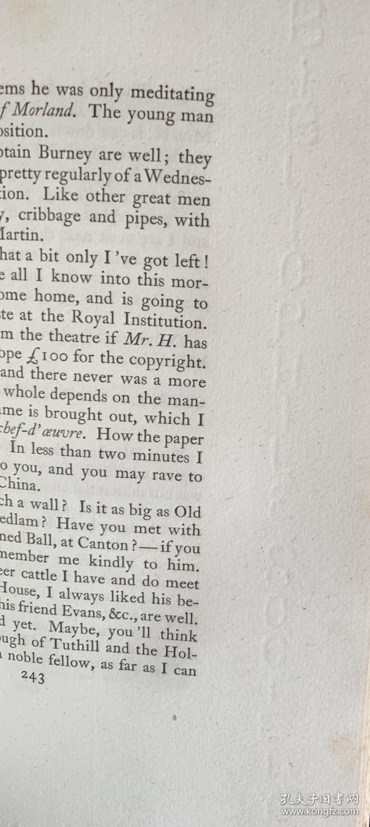 查尔斯简谱_灵笼查尔斯图片(3)