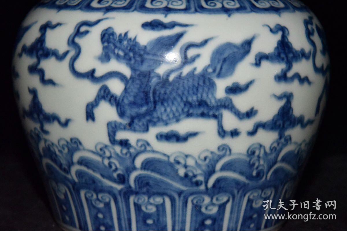 明代青花麒麟纹天字罐一对