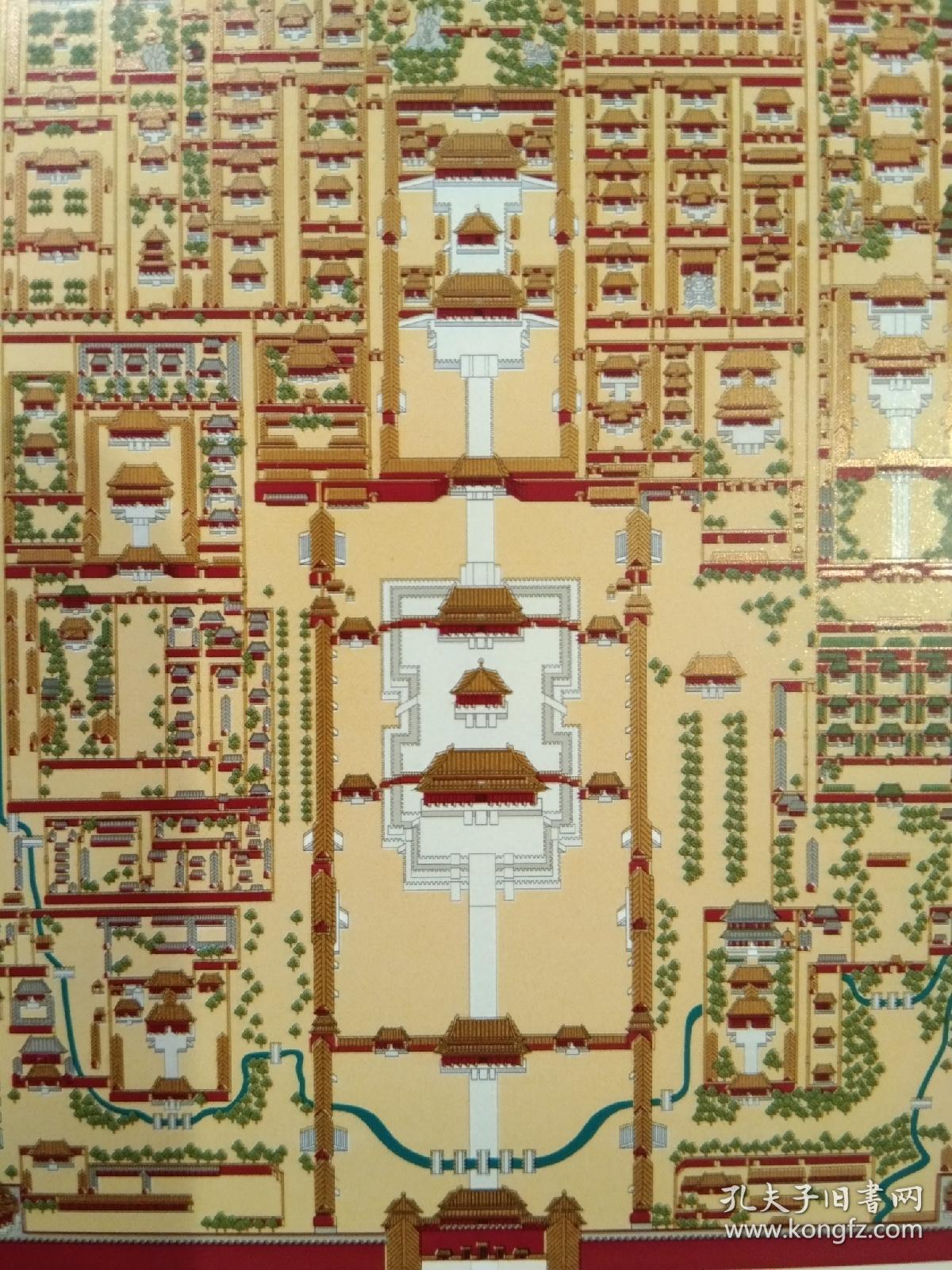 故宫博物院(二)特种邮票小型张:故宫博物院平面示意图