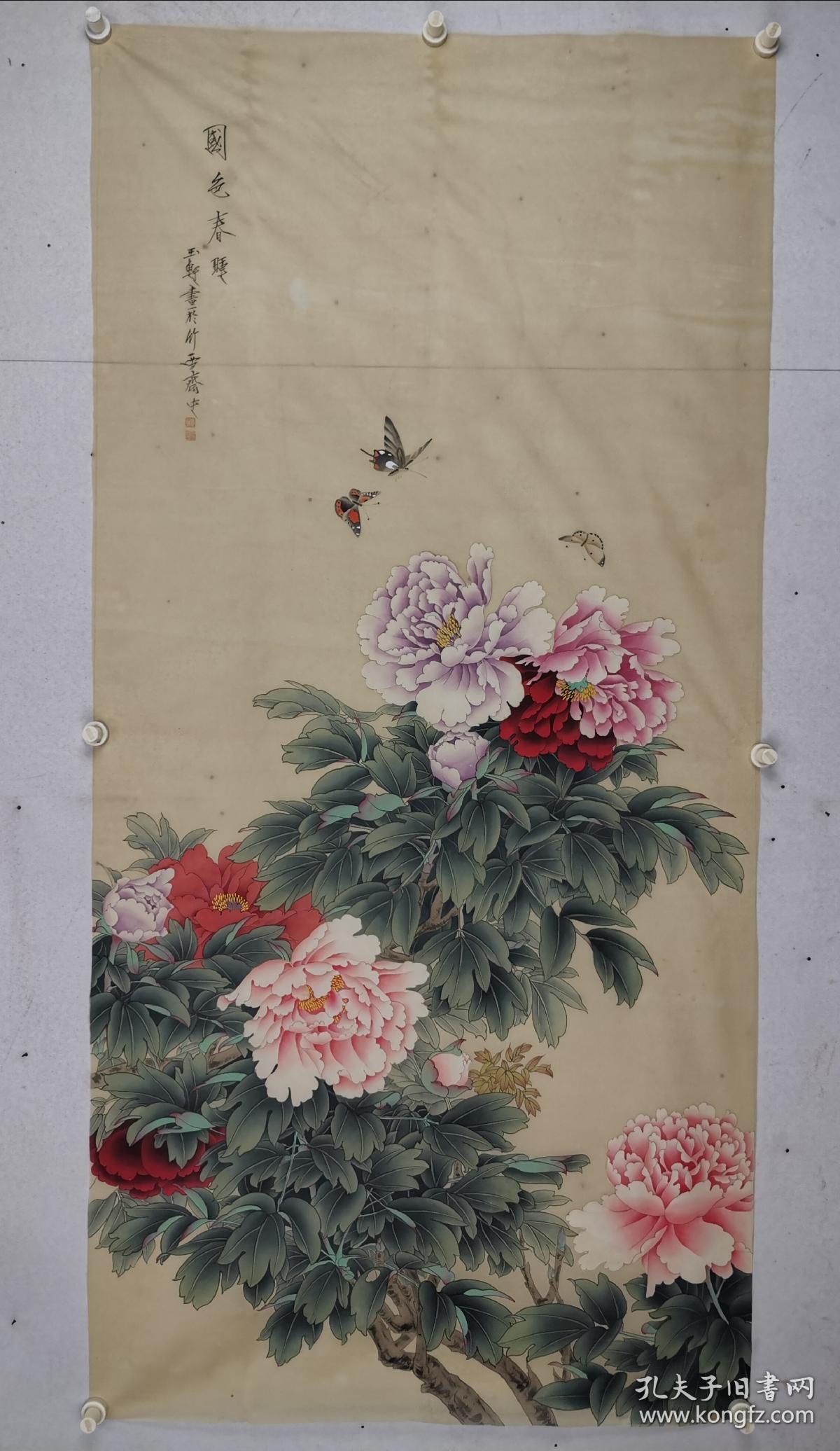 沧县,自幼受家庭熏陶,16岁拜河北省名画家米春茂先生为师学习工笔画