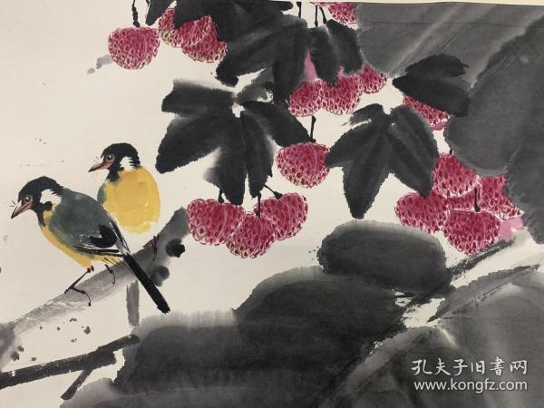 叶绿野