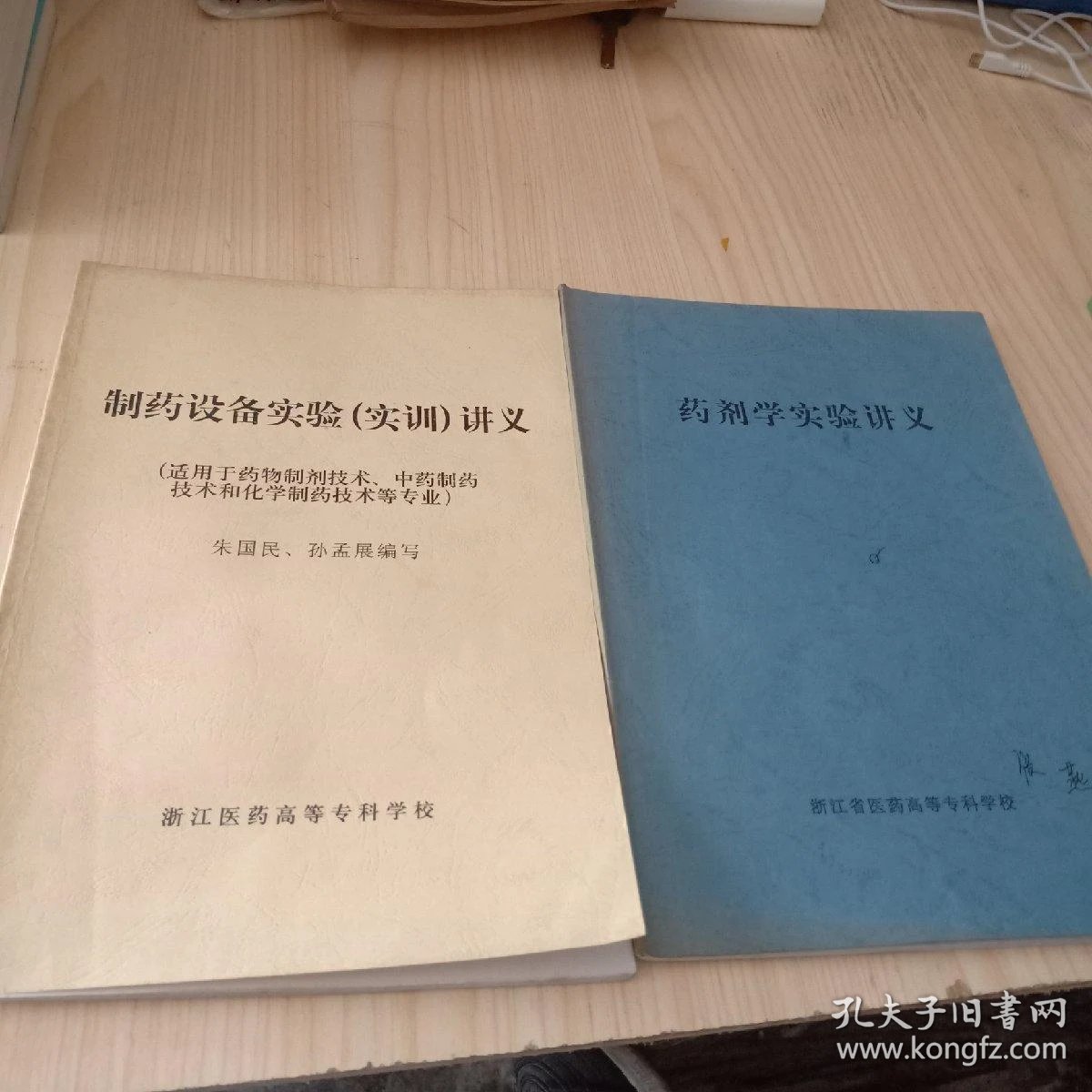 1ca50336e72ba660_b.jpg