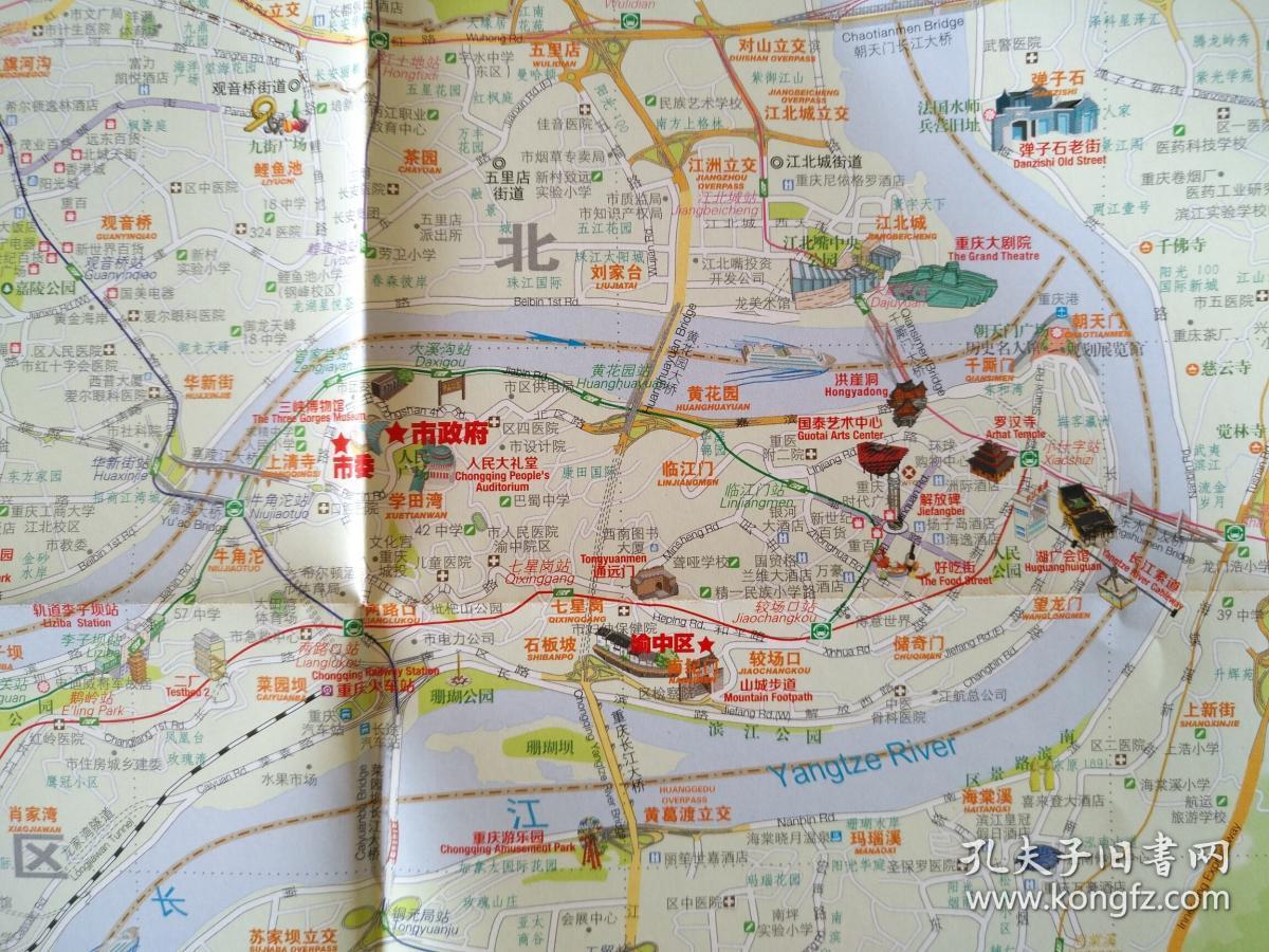 上海到重庆开车旅游好吗(上海到重庆自驾游沿途攻略)(图3) 重庆市交通旅游图56乘85CM 重庆地图