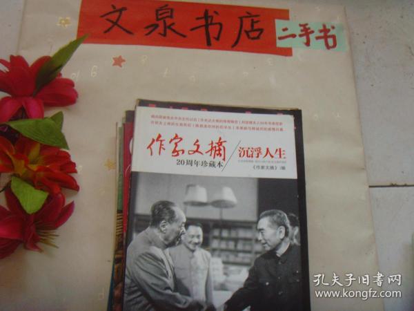 1d2ccaaae3819d14_n.jpg