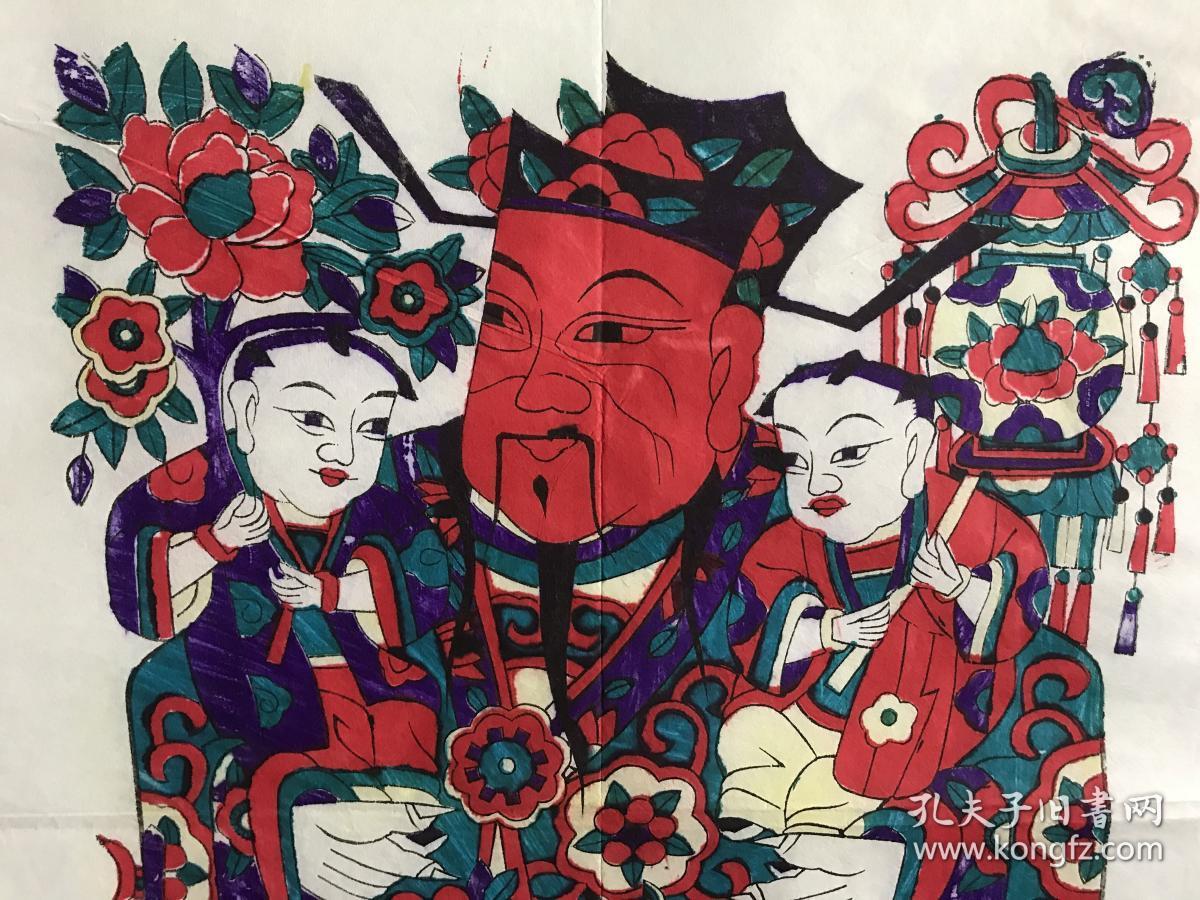 山东杨家埠木版年画(五子登科门神)一对