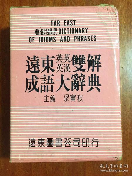014e29a8cef3516510_n.jpg