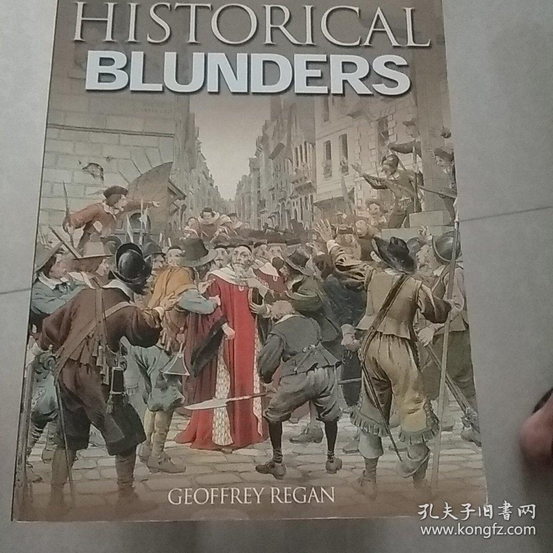 historical blunders