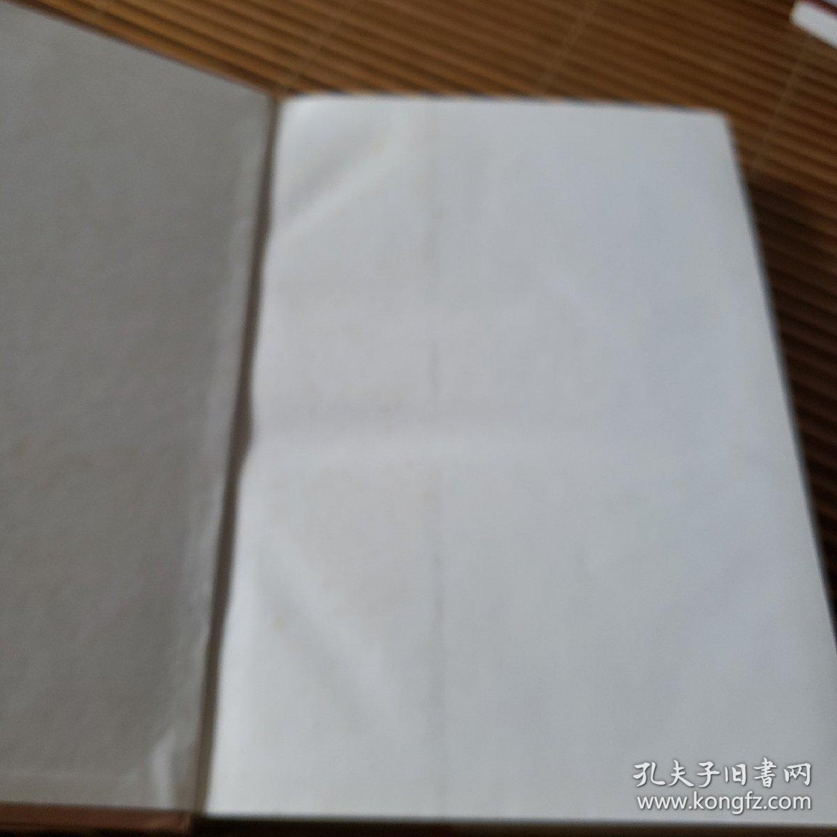当代中国经济大辞库_张左已_孔夫子旧书网