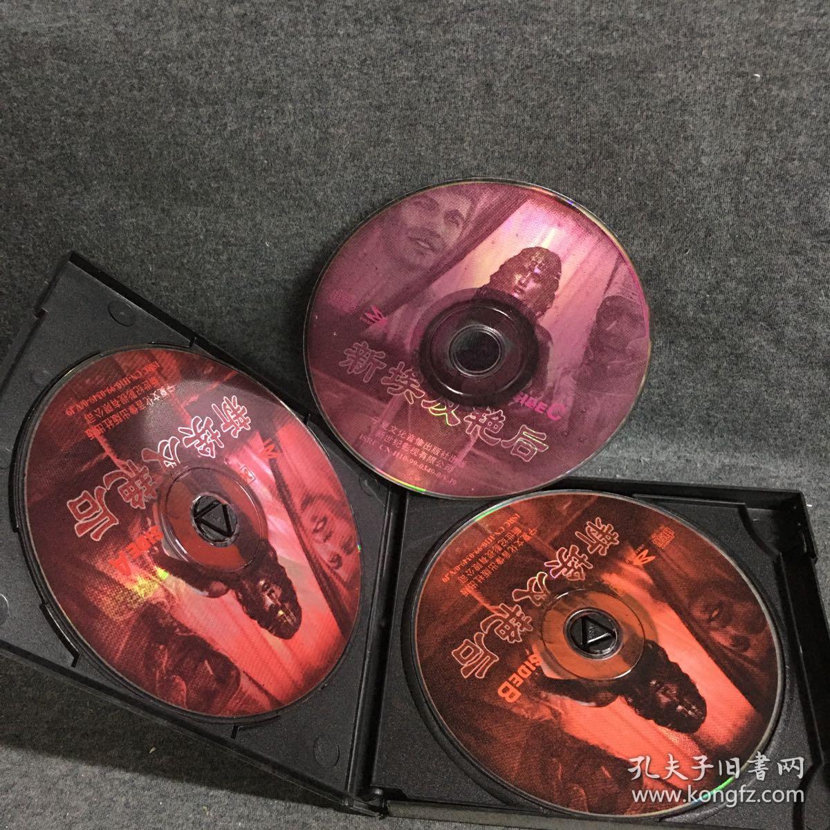 新埃及艳后 vcd 3碟片 外国电影 光盘 (个人收藏品) 绝版
