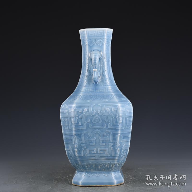 古玩古董古瓷器老货收藏 清乾隆粉青釉雕刻螭龙纹象耳