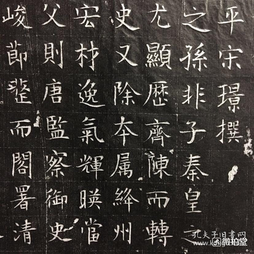 广平人口志_人口普查(3)