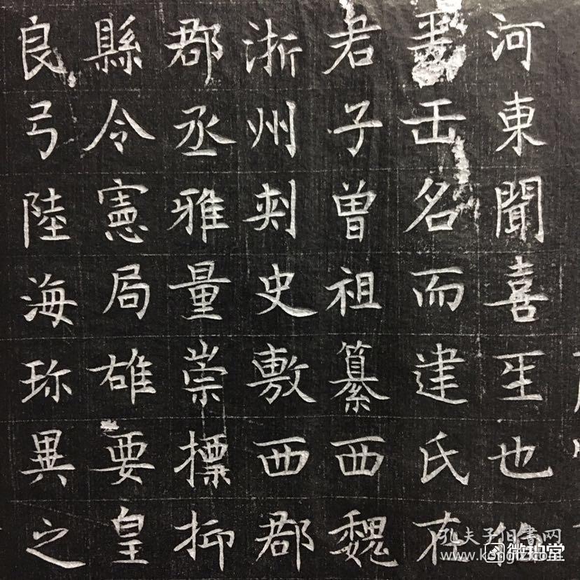 广平人口志_人口普查(3)