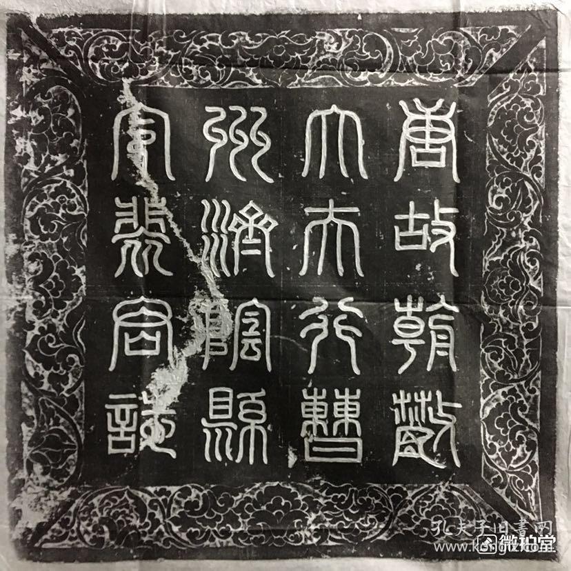 广平人口志_人口普查(3)