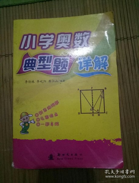 1dcde2fa4761cf48_n.jpg