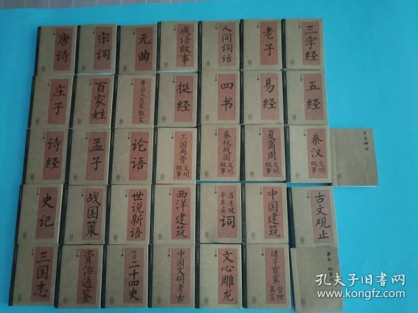 1deaa8723eebcf62_n.jpg