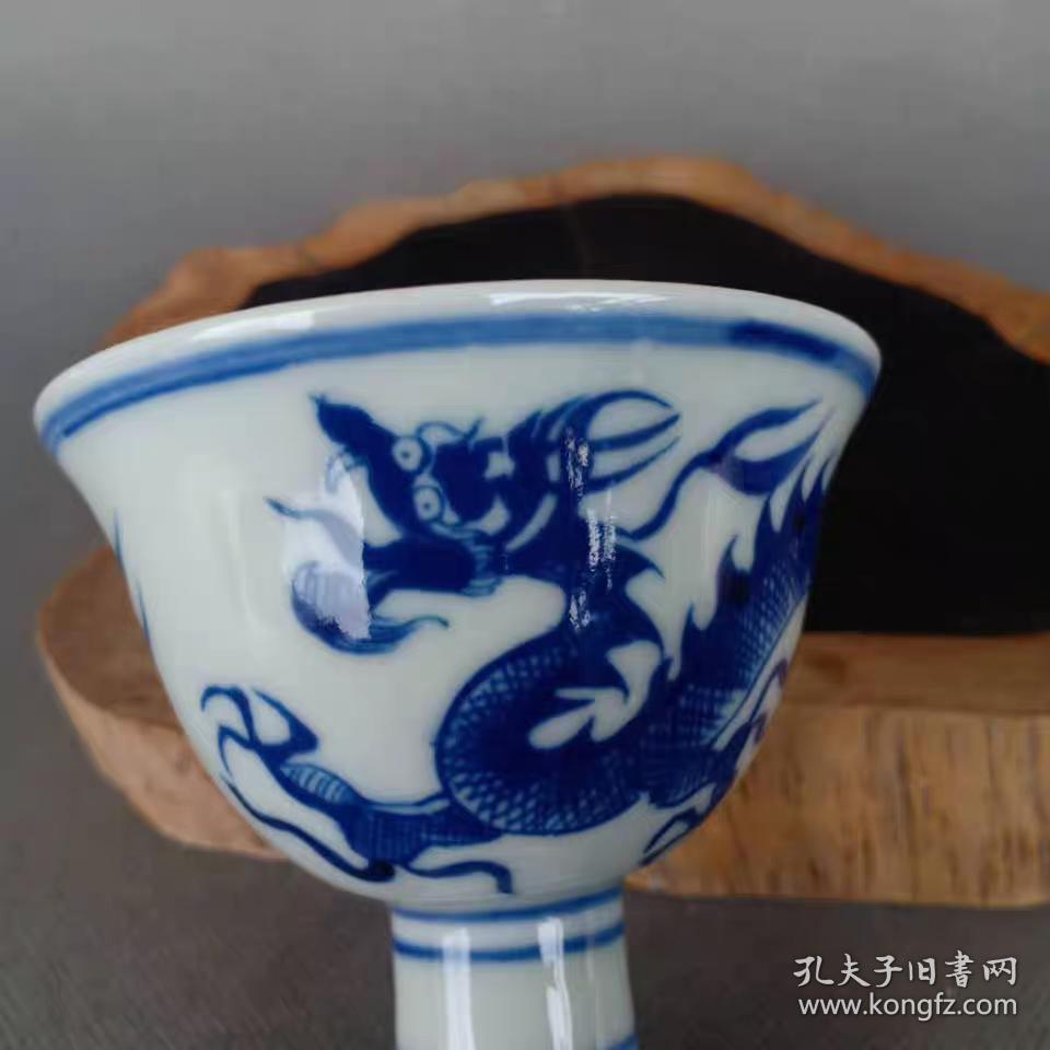 青花高足龙纹杯酒杯一对