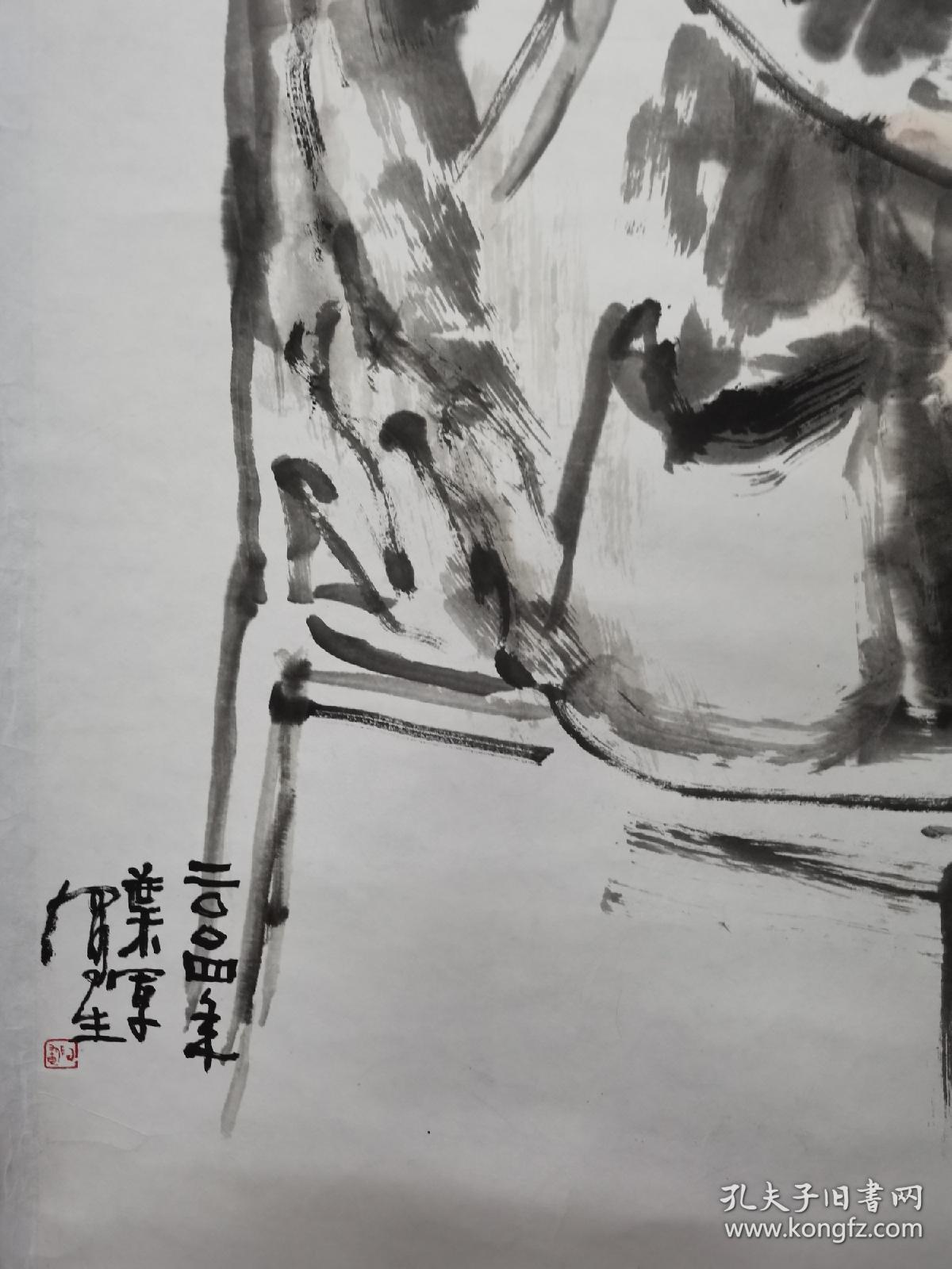 湖北美术学院教授著名画家叶军作品