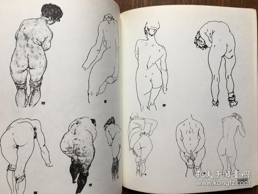 席勒人体速写