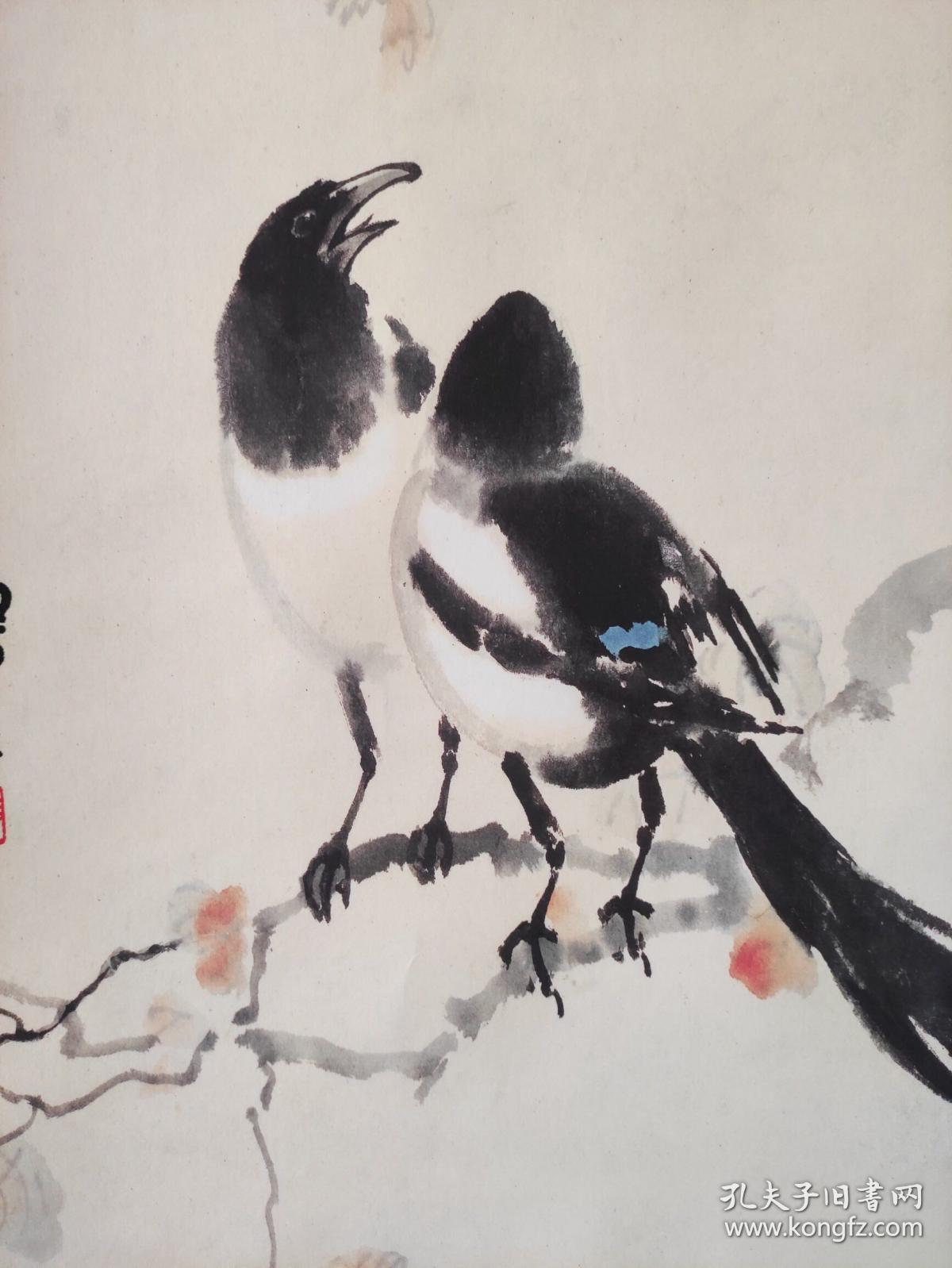 徐悲鸿双喜图