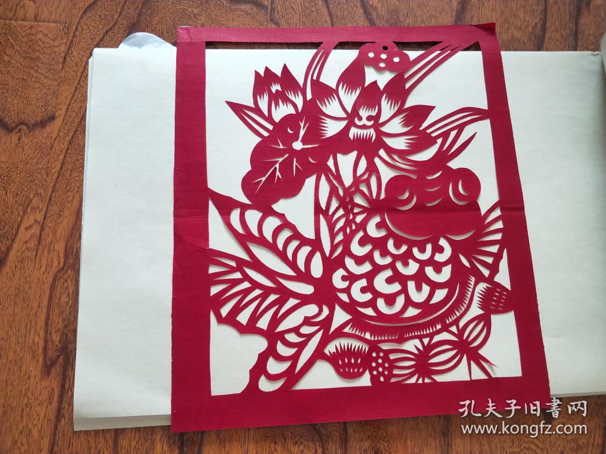 老剪纸 荷花 鱼大幅