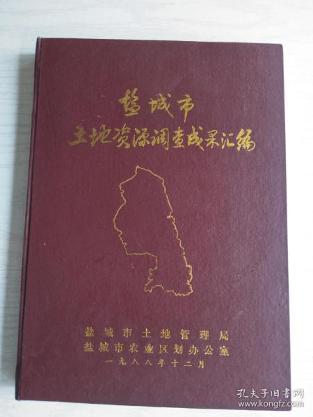 0150993af26791646a_n.jpg
