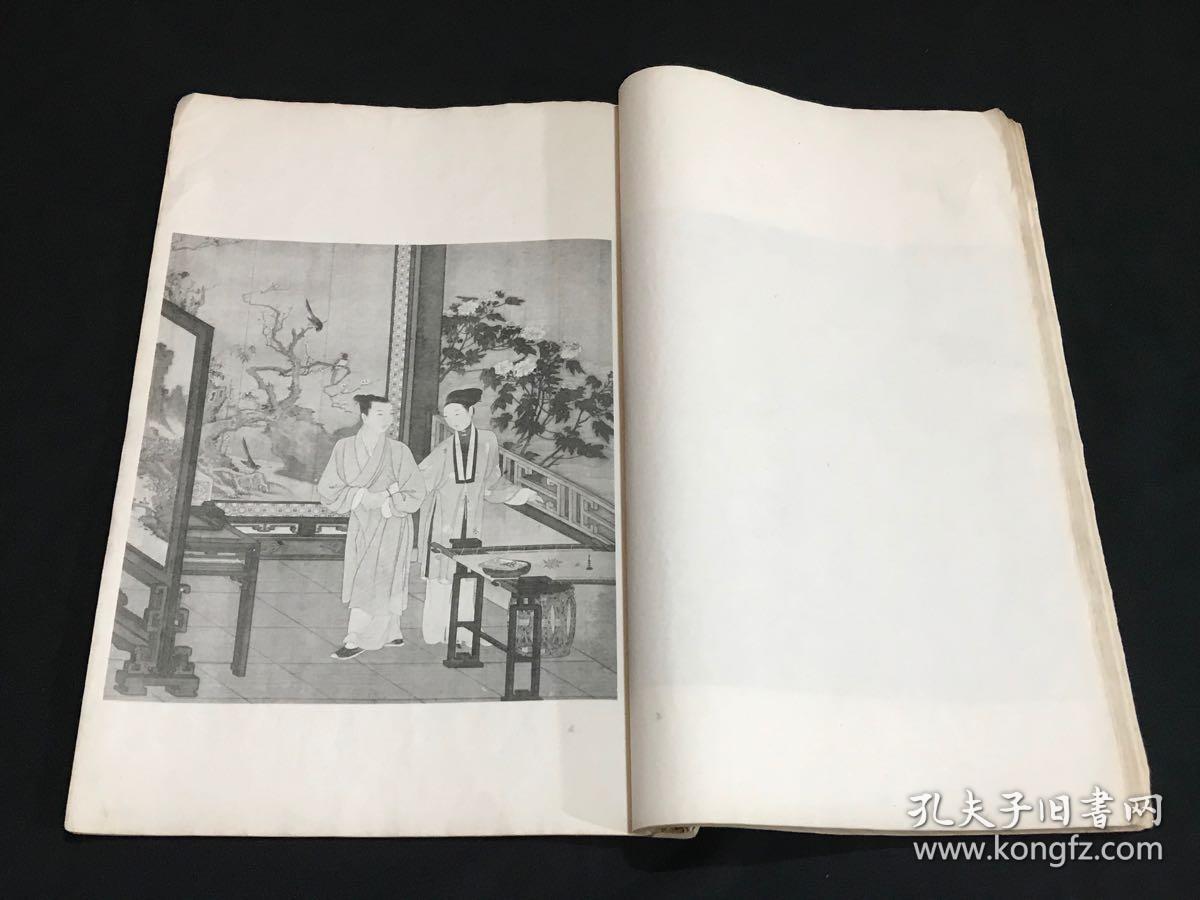民国珂罗版画册清宫内府收藏珍品燕寝怡情图二十四幅图完整前有乾隆