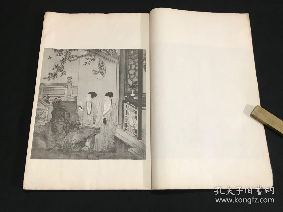 民国珂罗版画册清宫内府收藏珍品燕寝怡情图二十四幅图完整前有乾隆