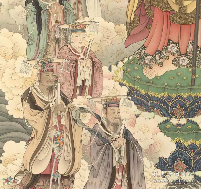夏荆山\地藏王菩萨十殿阎王图\105*258宣纸复制品
