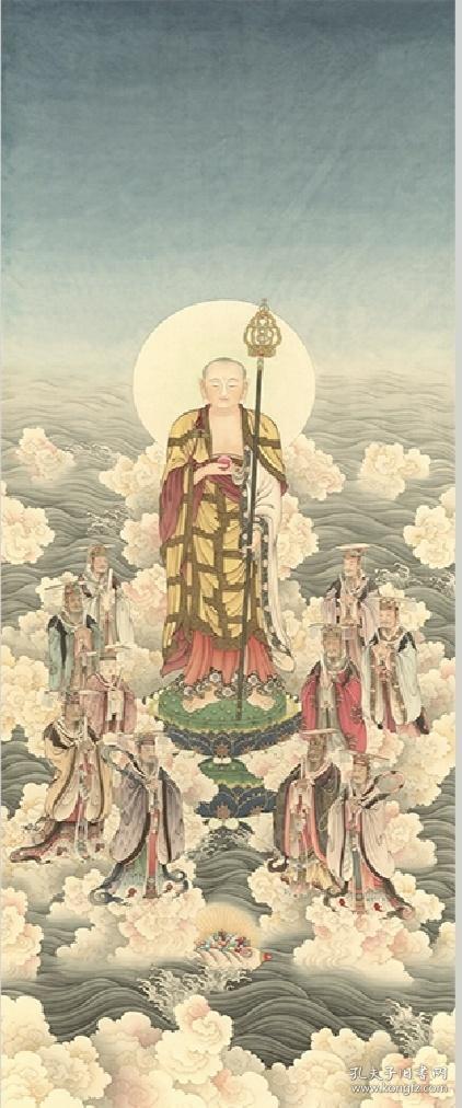 夏荆山地藏王菩萨十殿阎王图105*258宣纸复制品