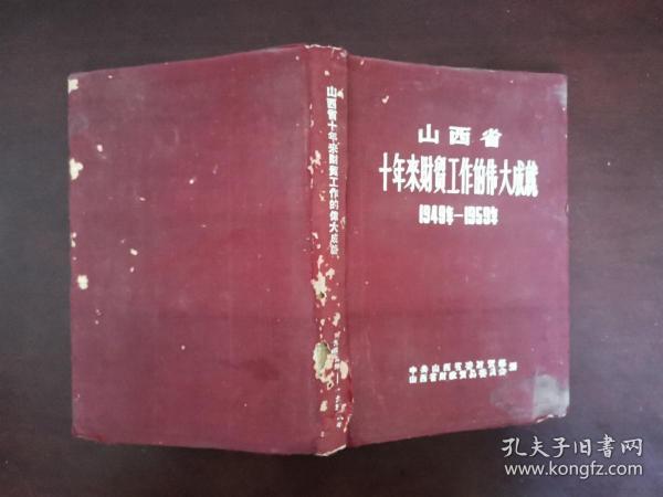 01510b7716157005df_n.jpg