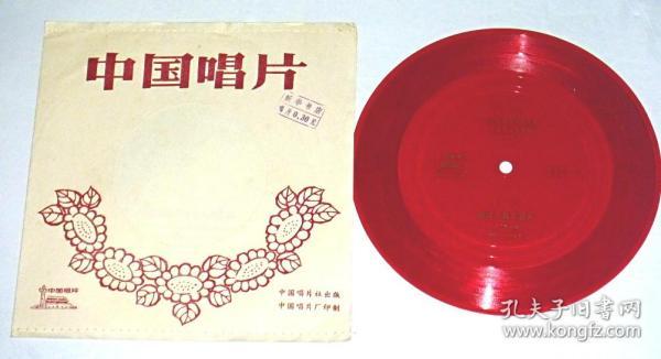 友谊花开万里香简谱_朋友图片友谊