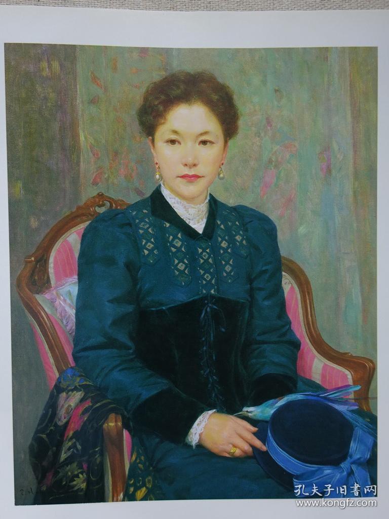 第23回潮音会作品集 日本油画日本画岩彩画集 日文原版