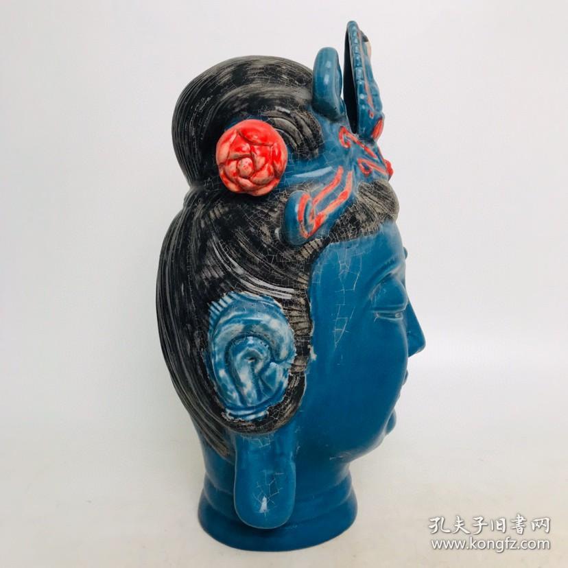 大周柴窑佛像头