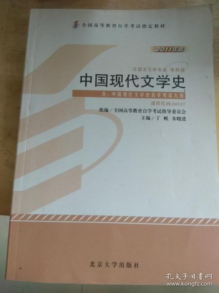 0151adbeea8bbd9c71_n.jpg