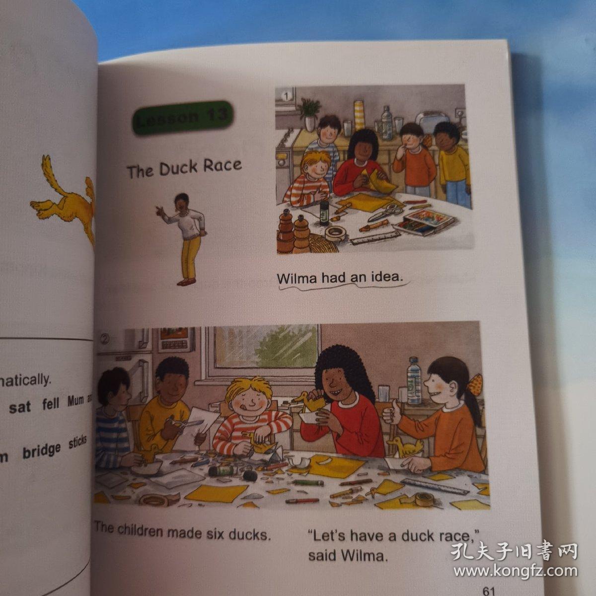 典范英语22b无盘