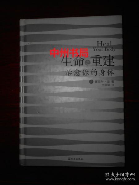 0151ecba4699b9f2b9_n.jpg