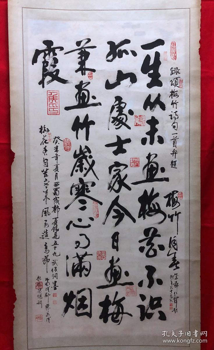 735_1200 竖版 竖屏